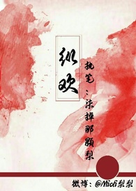 中华鲟鱼哪些地方可以吃
